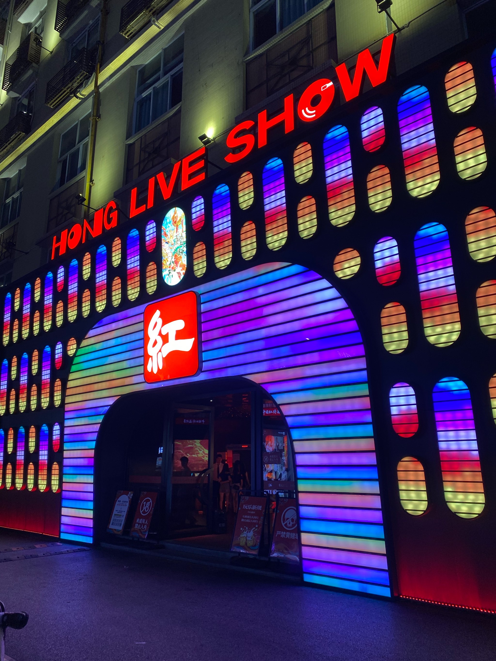 桂林商务ktv全新商务ktv新玩法体验-秀峰区ktv预订